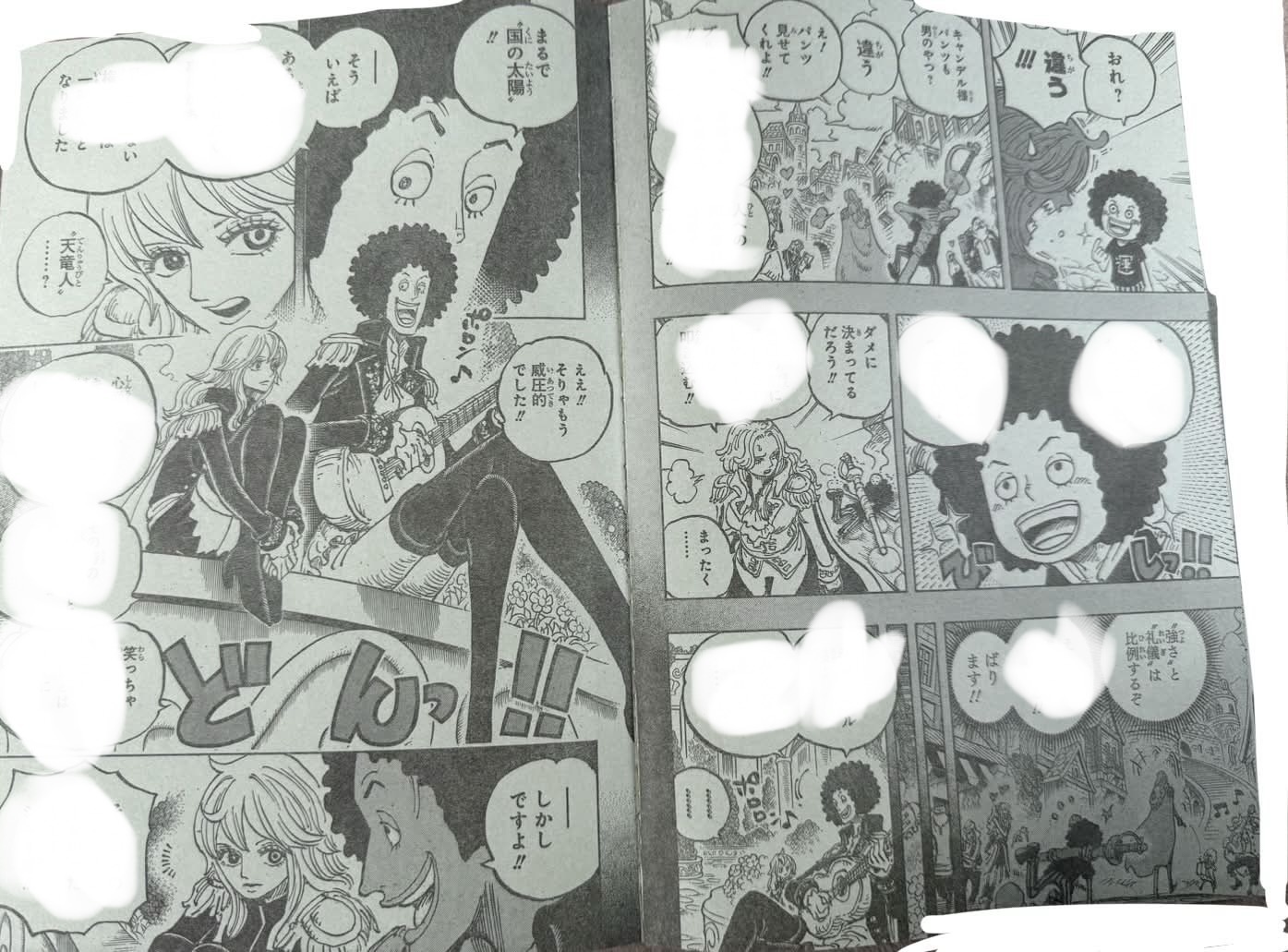       One   Piece 1185 Page 3